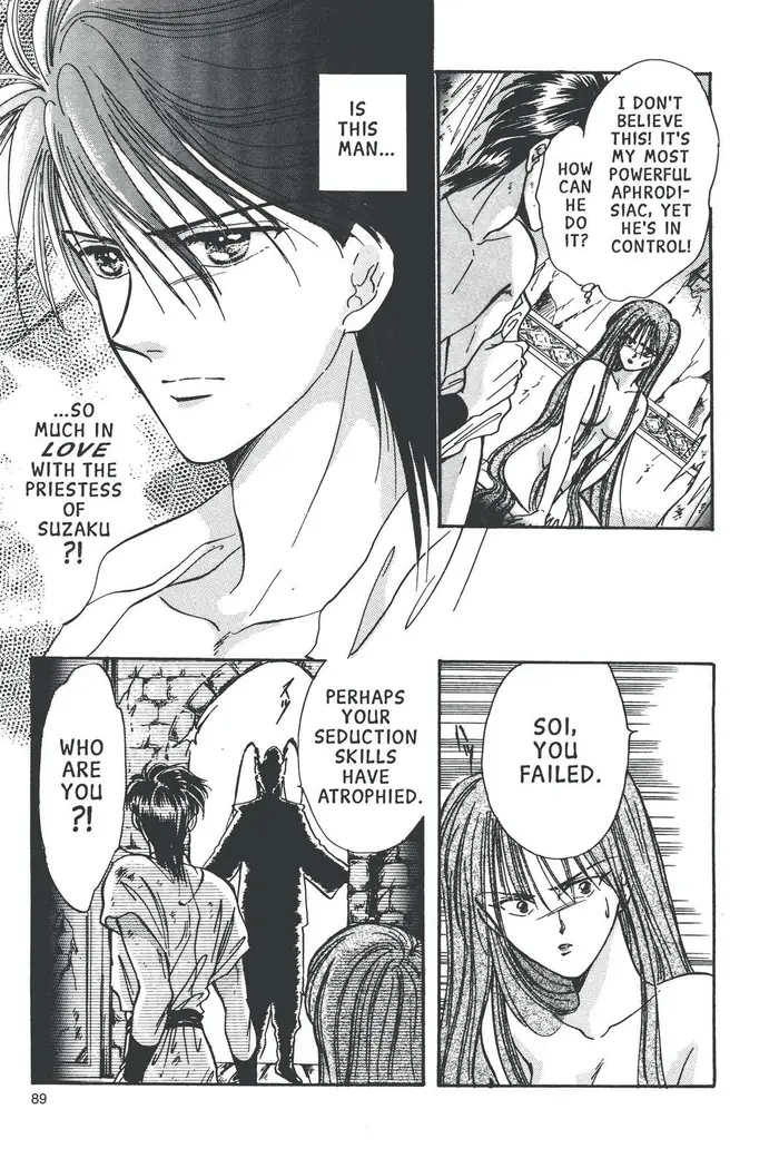 Fushigi Yuugi Chapter 56 image 28_optimized